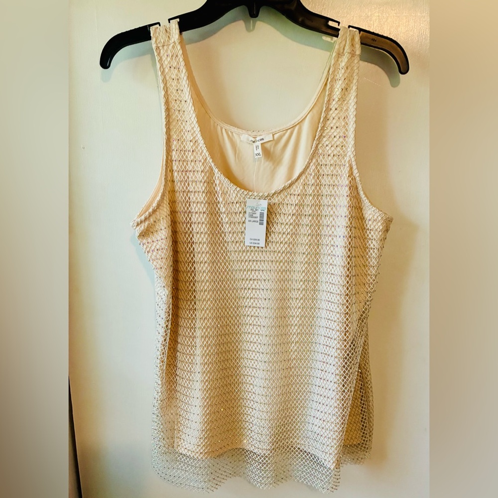 Elegant Cream Sleeveless Top